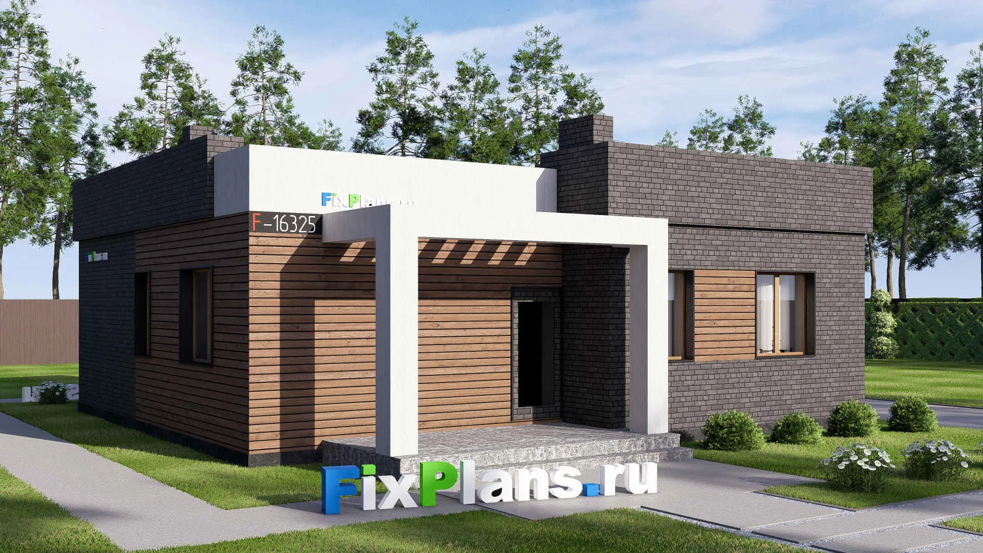 F-16325 - Проект одноэтажного дома 13 на 14, площадью 130 м² с террасой и 2 спальнями